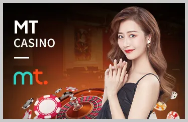 Trò chơi Baccarat tại VZ99